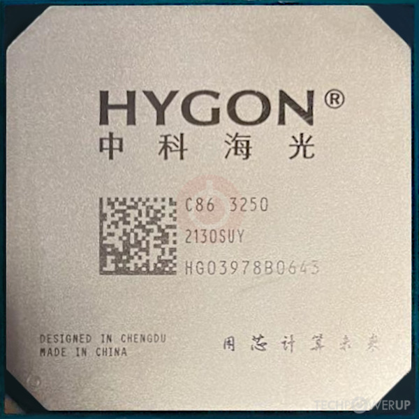 Hygon C86 3250